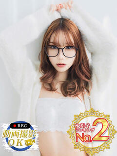 春千夜（はるちよ） ウルトラセレクション（蒲田/デリヘル）