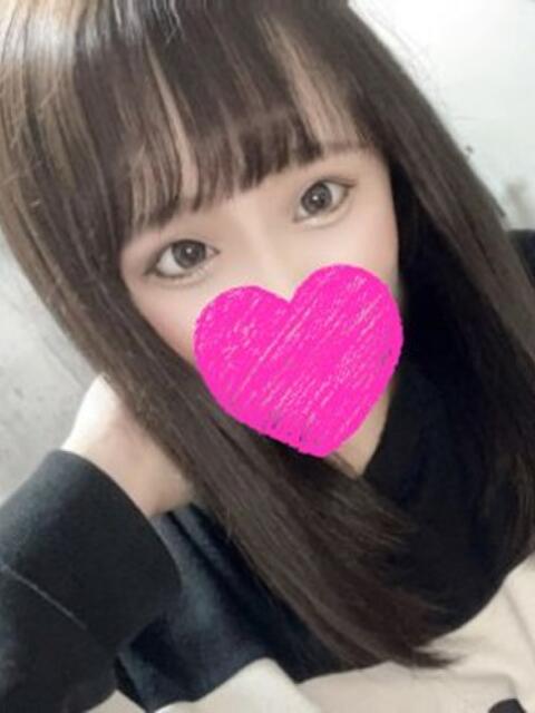 るみ おねだり！ココナッツ（出張型アロマエステ＆ヘルス）