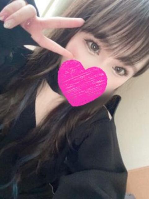 るみ おねだり！ココナッツ（出張型アロマエステ＆ヘルス）