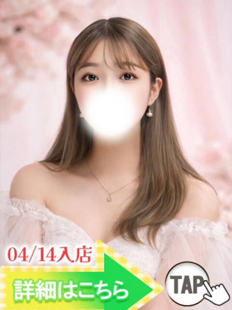 のん ウルトラグレイス24（ホテヘル＆デリヘル）