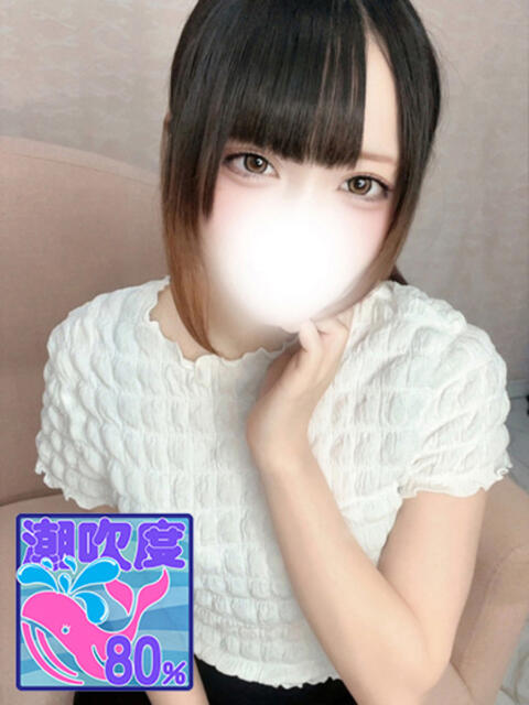 しの ウルトラグレイス24（ホテヘル＆デリヘル）