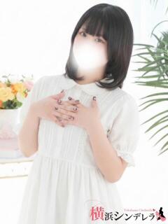 りん 横浜シンデレラ（シンデレラグループ）（関内/デリヘル）