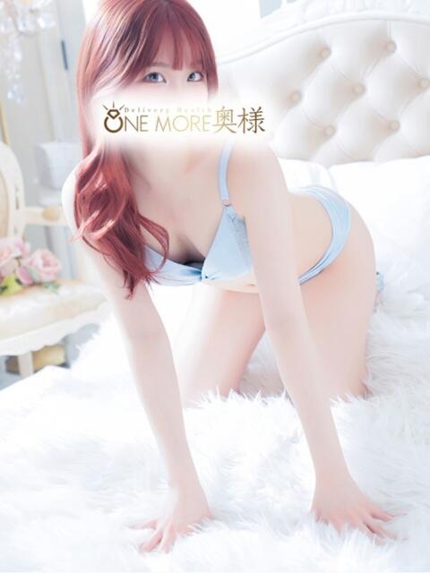 みらい One More 奥様　錦糸町店（人妻デリヘル）