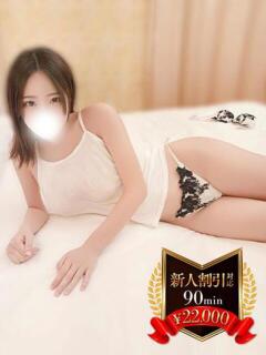 佐々木なみ 密着ヌルヌル 高級やみつきエステ厚木店（本厚木/デリヘル）