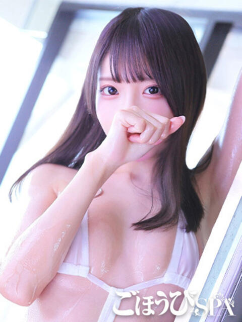 きゅる ごほうびSPA上野店(デリバリーエステ)