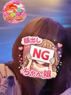ゆう 久喜鷲宮ちゃんこ（久喜/デリヘル）