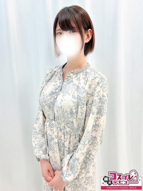 にか 横浜コスプレデビュー（シンデレラグループ）（デリヘル）