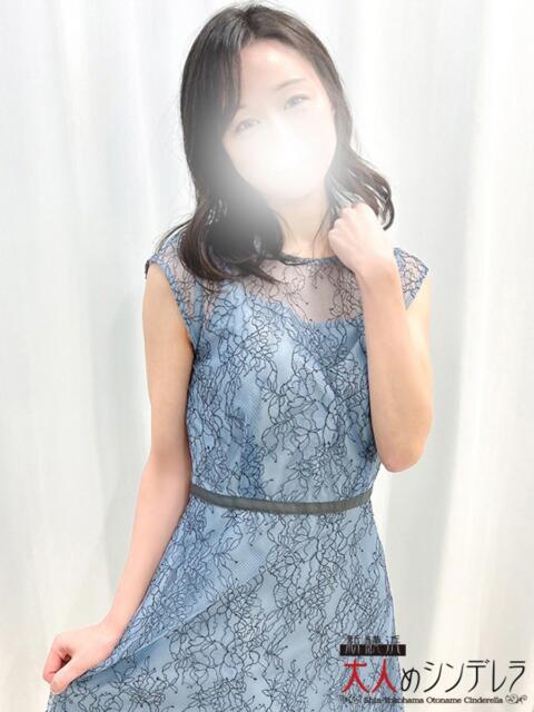 登坂みこ 大人めシンデレラ 新横浜店（シンデレラグループ）（デリヘル）