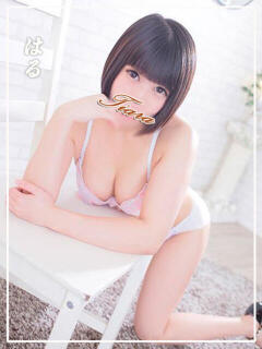 ☆はる☆ ティアラ(小名浜)（小名浜/ソープ）