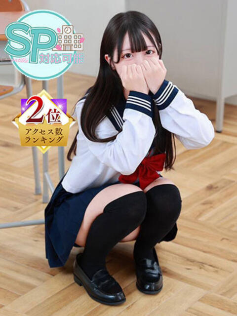 はな いきなりラブ彼女（ソープランド）