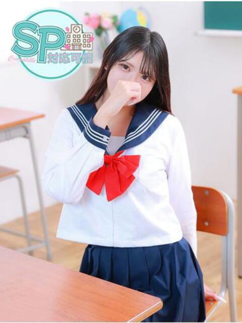 さくや いきなりラブ彼女（ソープランド）