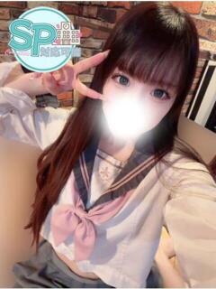 れいか いきなりラブ彼女（栄町(千葉市)/ソープ）