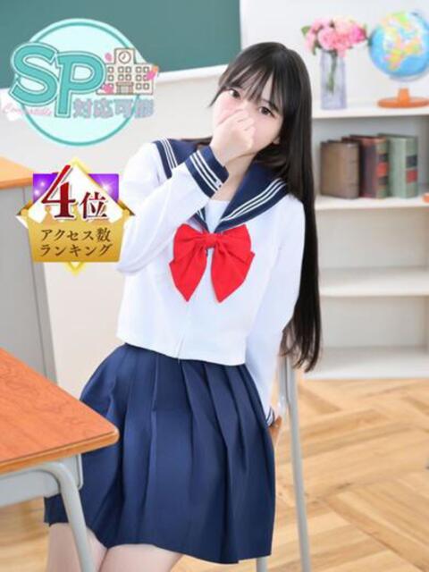 のぞみ いきなりラブ彼女（ソープランド）