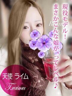 天使 ライム ギャルズネットワーク 姫路（姫路/デリヘル）