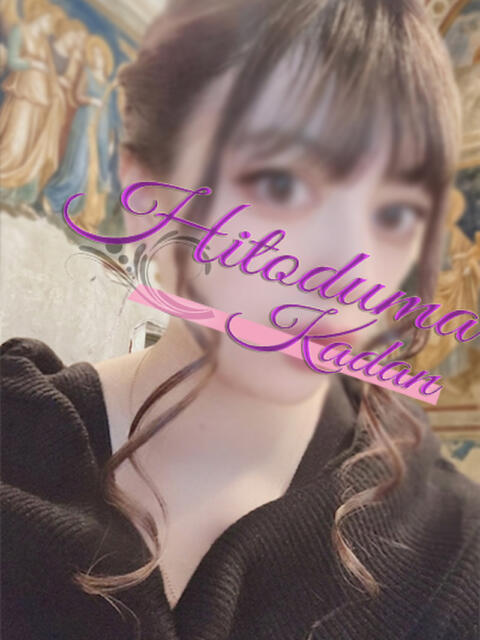 あいら 小岩人妻花壇（人妻系デリヘル）