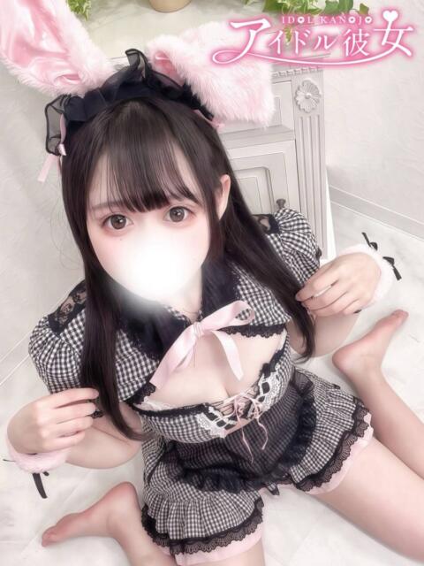 宇野ねな 水戸ソープ アイドル彼女(ソープランド)