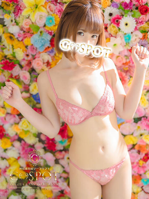 ゆの G-SPOT 土浦店（ソープ）