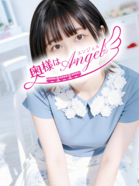 いちか 奥様はエンジェル　相模原店（人妻待ち合わせ型＆デリバリー）