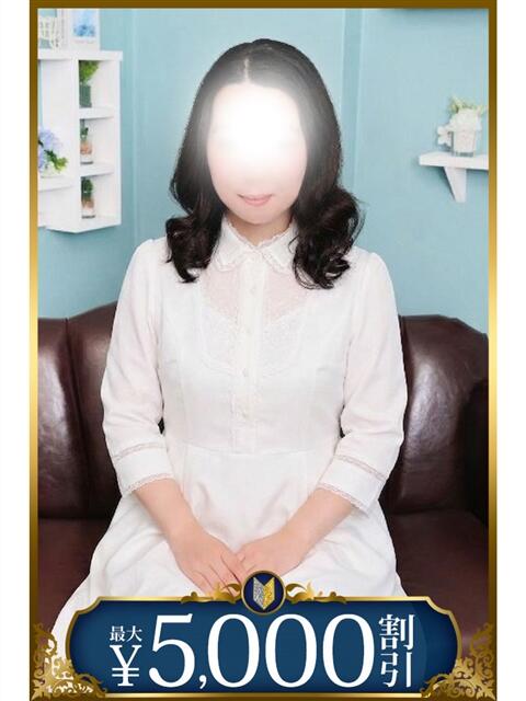 麻衣 五反田人妻城（人妻路上待ち合わせデリヘル）