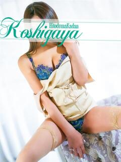 あおば モアグループ南越谷人妻花壇（越谷/デリヘル）