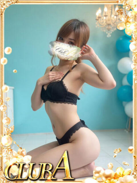 ♡あの♡超絶エロカワ美女 CLUB A〜クラブエース〜（デリヘル）