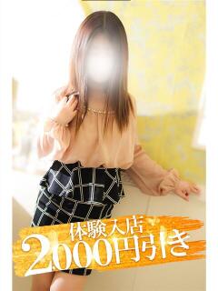 こなつ 小田原人妻城（小田原/デリヘル）