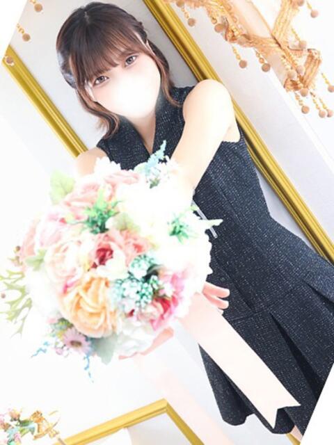 みなみ エマーブル（ソープランド）