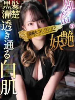 華蓮（カレン）卑猥な恋の始まり 美魔女コレクション別府店（別府/ソープ）