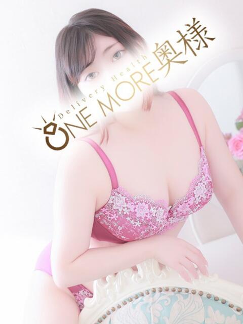 きこ One More奥様　蒲田店（人妻デリヘル）