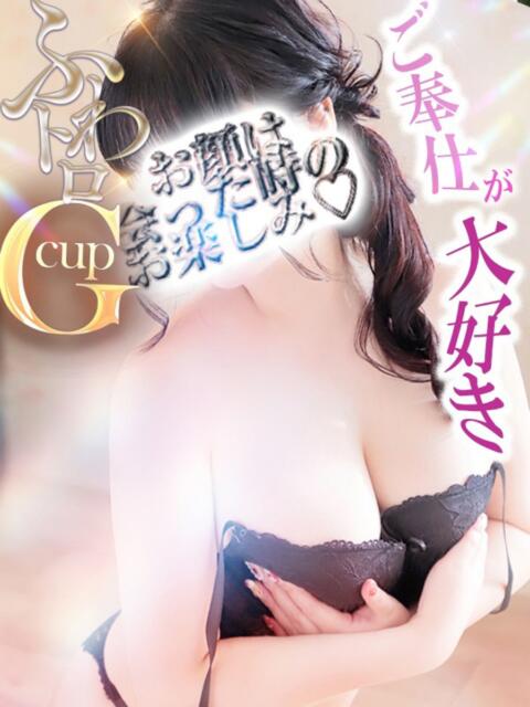 遥香(はるか)【神乳Ｇカップ】 美魔女コレクション別府店（ソープランド）