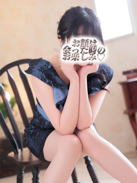 遥香(はるか)【神乳Ｇカップ】 美魔女コレクション別府店（ソープランド）