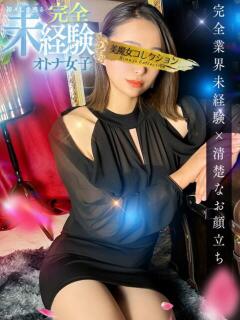 真緒(まお)【凛とした透明感】 美魔女コレクション別府店（別府/ソープ）