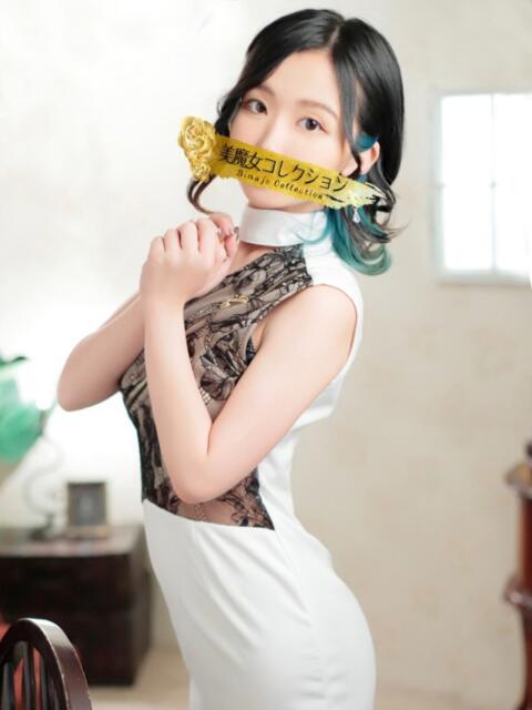 藍華(あいか)【甘く癒す天使】 美魔女コレクション別府店（ソープランド）