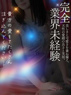 唯夢(ゆめ)【魅惑の微笑み】 美魔女コレクション別府店（別府/ソープ）