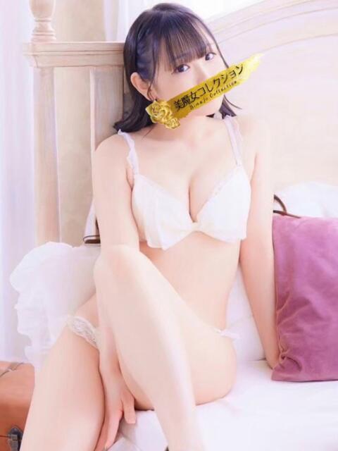 陽菜乃(ひなの)【愛嬌満点】 美魔女コレクション別府店（ソープランド）