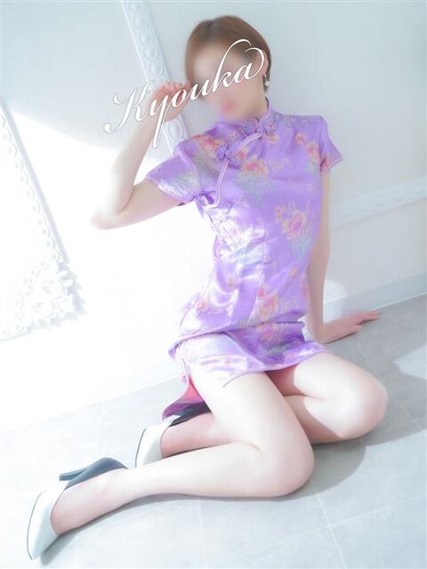 きょうか 西船人妻花壇（人妻デリヘル）