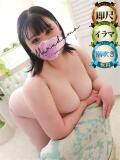 楓（かえで） 丸妻 錦糸町店（錦糸町/デリヘル）