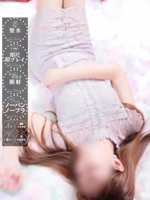 さなさん －PTA－（デリヘル）