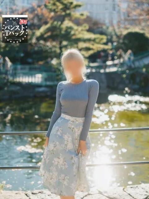 うたさん －PTA－（デリヘル）