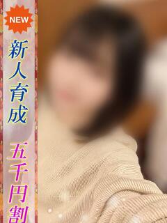 あずさ 即プレイ専門店即ヤリの極み 赤坂店（赤坂/デリヘル）