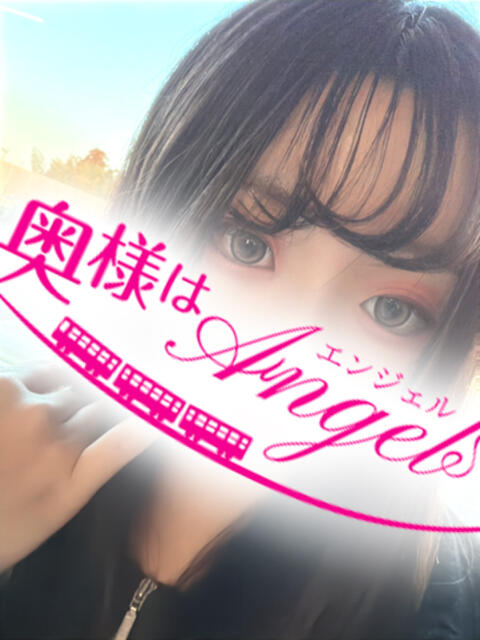 まりん 奥様はエンジェル　八王子店（人妻待ち合わせ型&amp;デリバリー）
