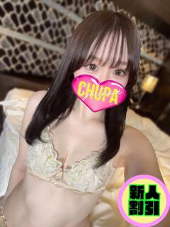 はる 埼玉ちゅっぱ川越店(川越/デリヘル)