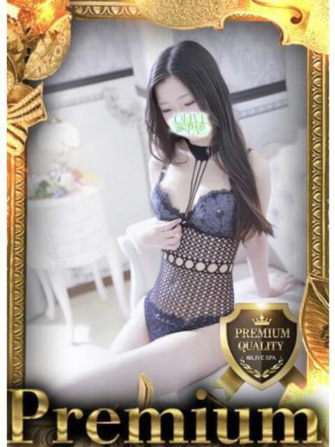 神崎 りぉ OLIVE SPA（アロマエステ）