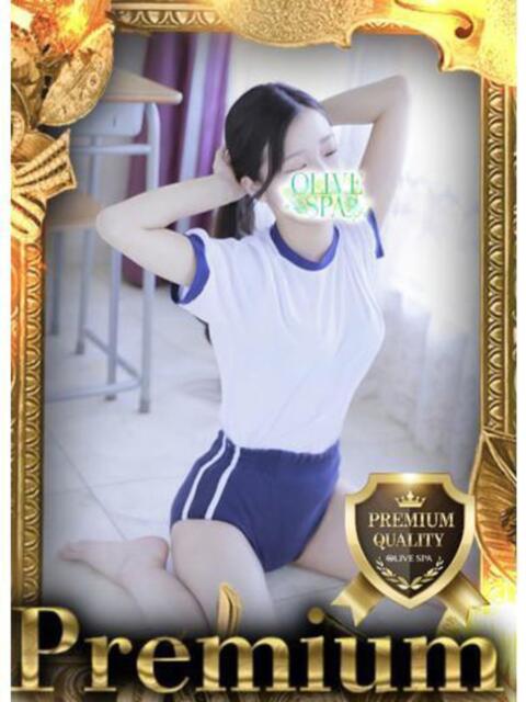 神崎 りぉ OLIVE SPA（アロマエステ）