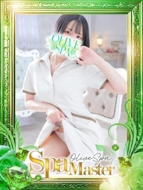一色 りな OLIVE SPA（アロマエステ）