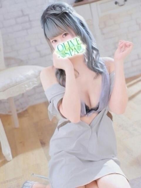 島村 そら OLIVE SPA（アロマエステ）