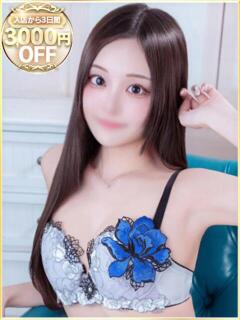 ゆの ラブリップ川越（川越/デリヘル）