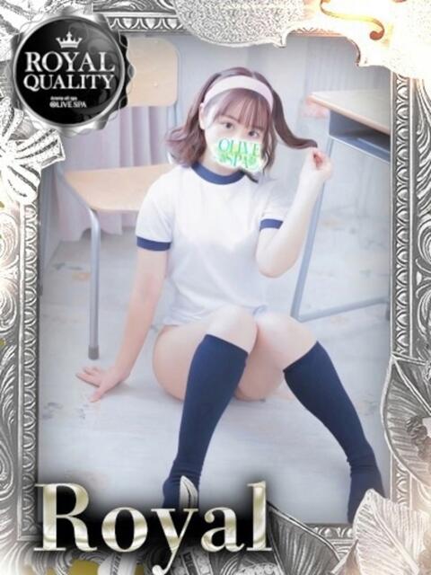 翠川 すい OLIVE SPA（アロマエステ）