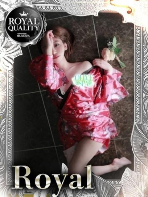 翠川 すい OLIVE SPA（アロマエステ）