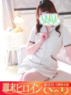望月 るる OLIVE SPA（曙町/ヘルス）